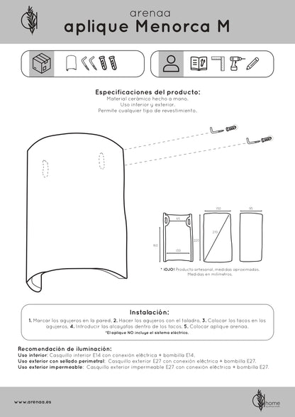 Minorca wall lamp