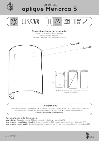 Minorca wall lamp